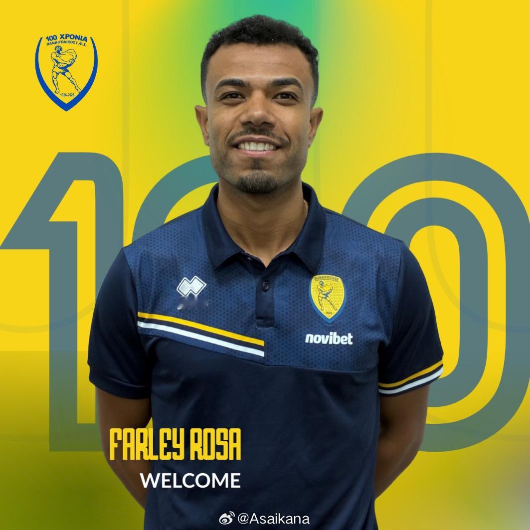 希腊球队泛埃托利亚（Panetolikos）官方宣布，此前在中甲广东广州豹效力的