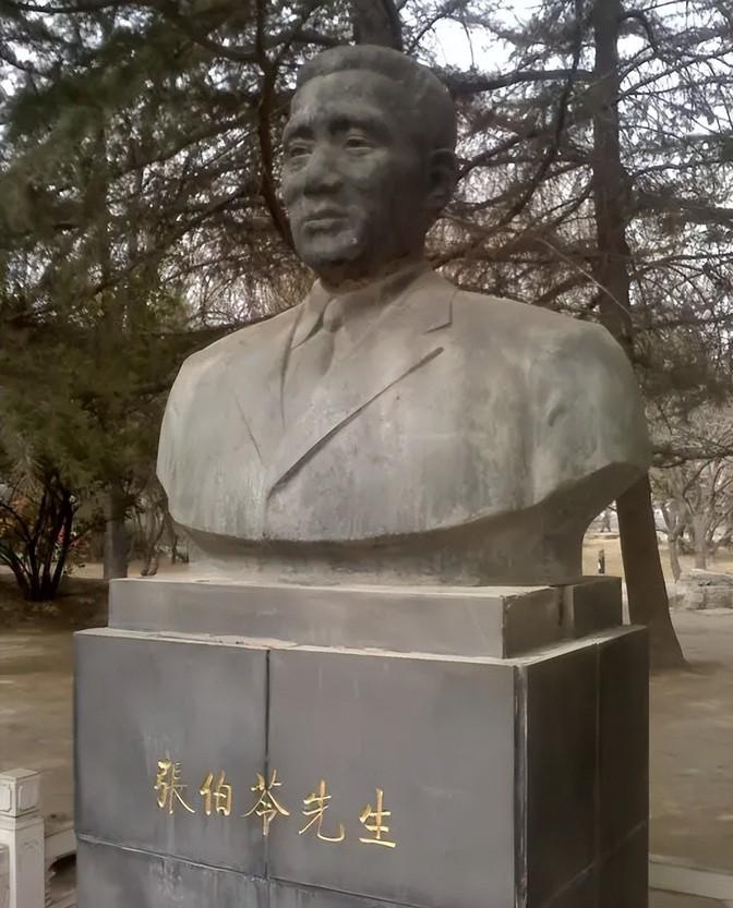 1949年，为了拉拢张伯苓南渡，蒋校长连续两次登门拜访，却被张伯苓以身体不好为由