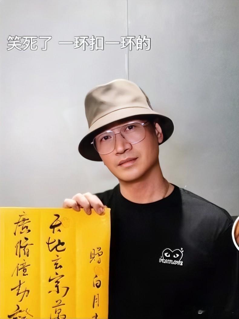 何晟铭突然沉寂
于正揭开真相
原来是因为何晟铭老师火了之后，与于正制作理念不合，