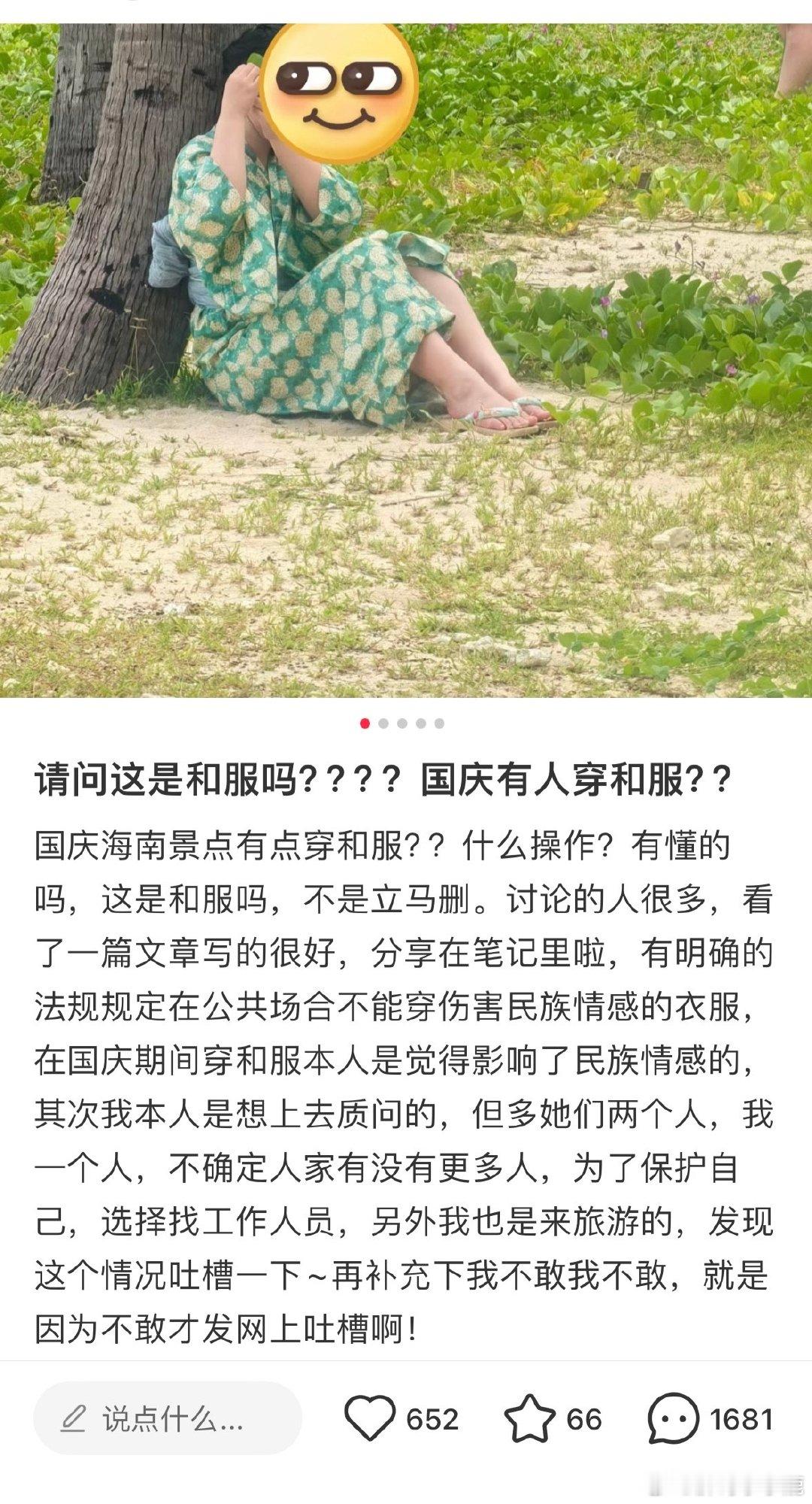 #谍影重重# ​​​