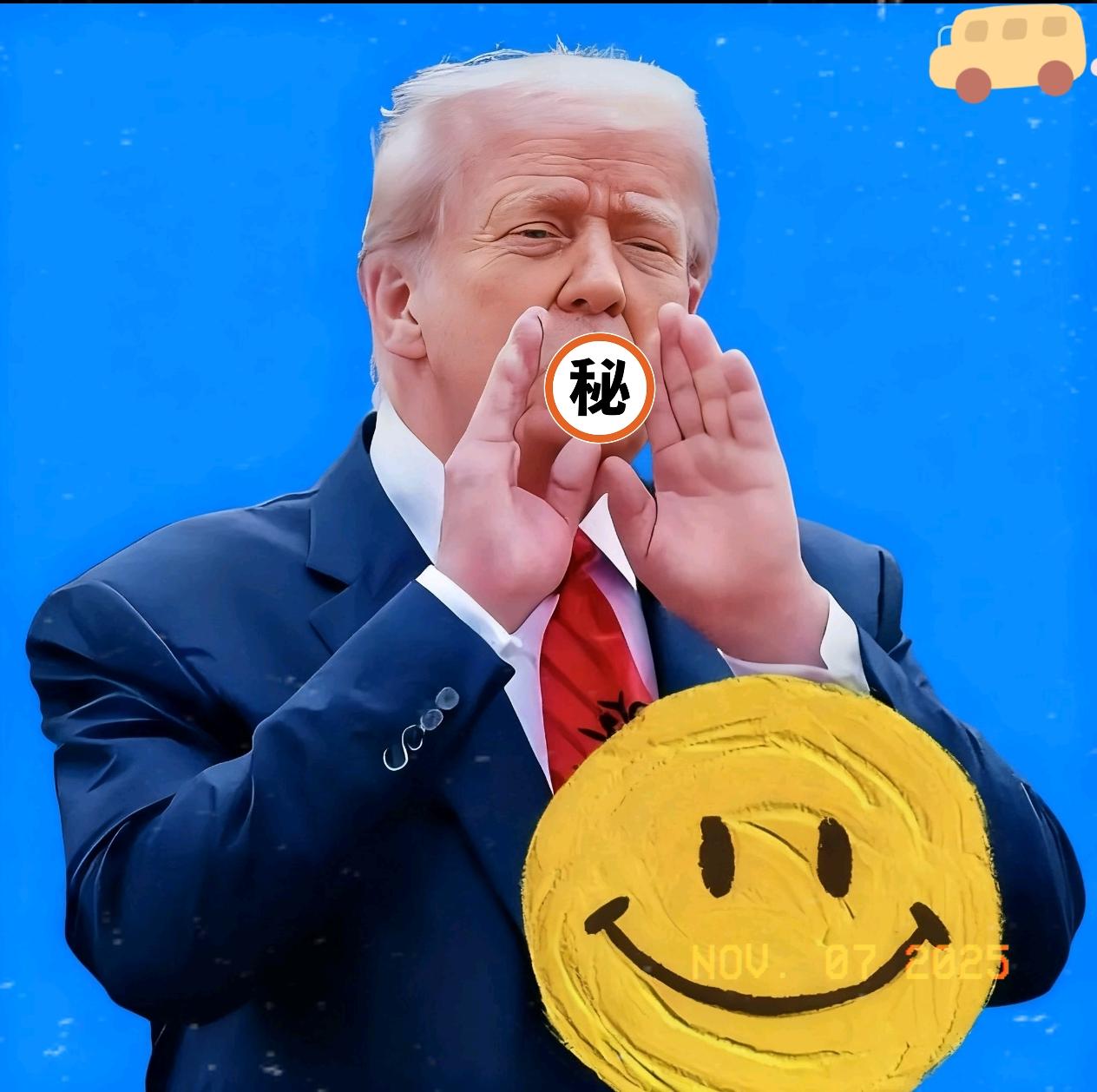 就在刚才！
美国参议院正式官宣；

11月7号，美国参议院要进行第15次拨款法案