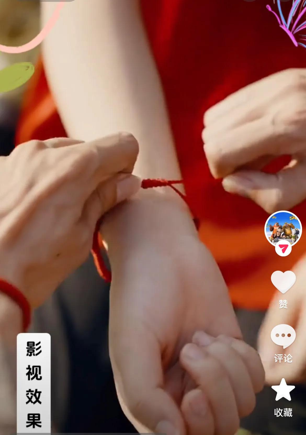 #秋日生活打卡季#
#这个秋天愿有暖#