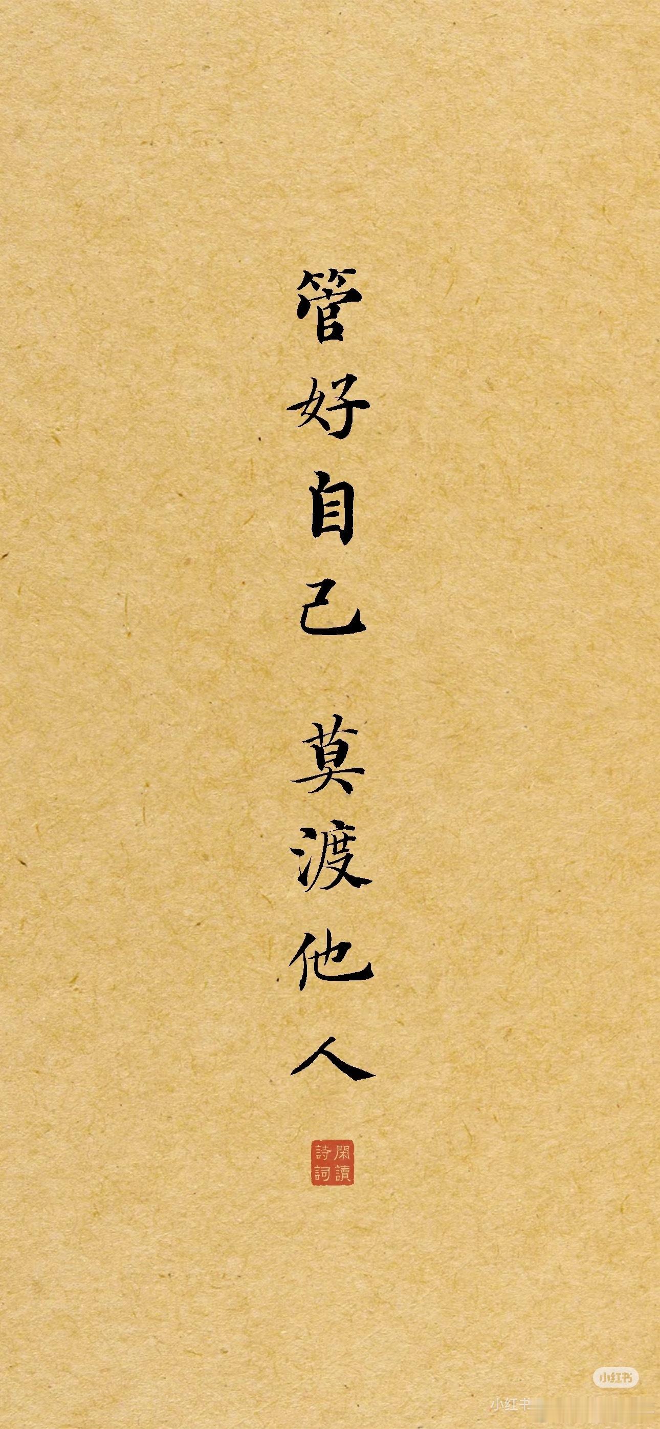 互联网上有很多【审判官】，喜欢打着【我自己人间最清醒】的旗号去审判批评别人，比如