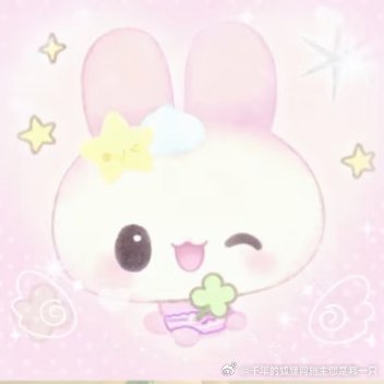 𝐒𝐡𝐚𝐫𝐞 | 可爱头像 | 九宫格可爱｜抽象｜搞怪｜动漫｜动画｜治愈
