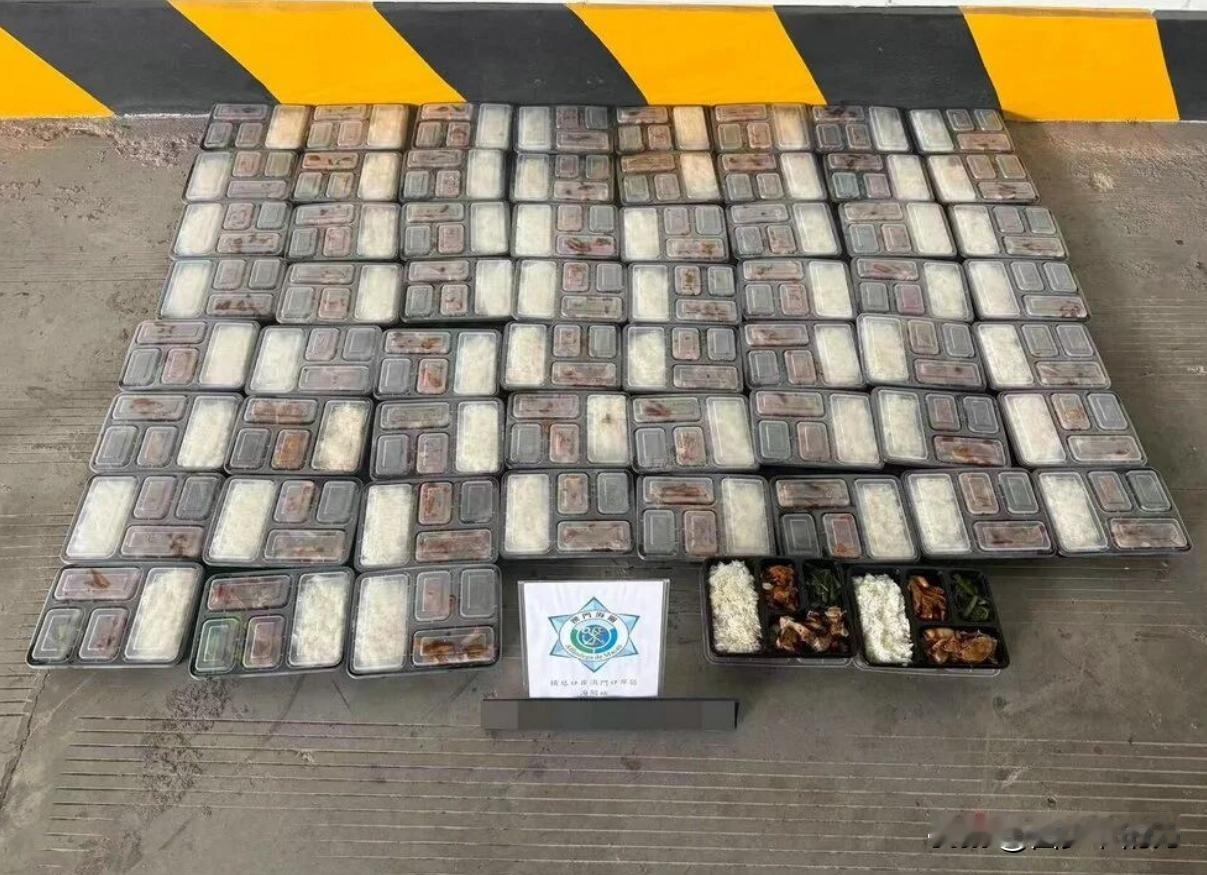 年度最接地气走私案，非这小子莫属。
 
要说年度最接地气走私案，澳门这位35岁大