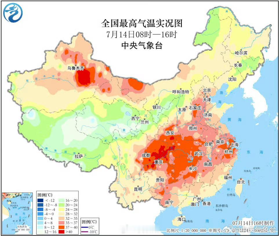 高温 除了新疆，就是川渝温度高 （）信阳生活 信阳