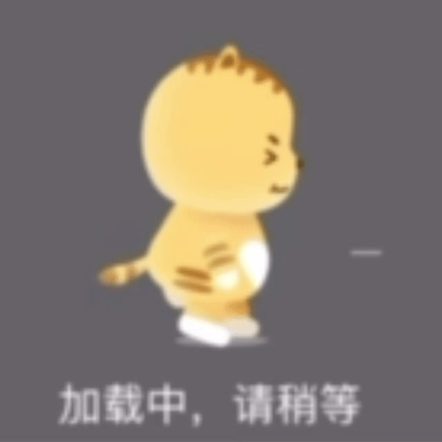 分享图片 