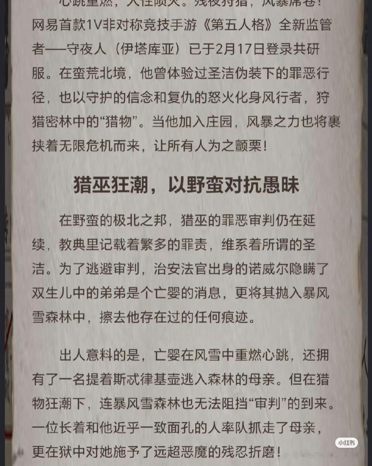 2646【】给某些洗洁精转世的猪婆看看 