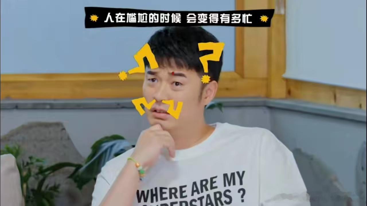 邓超等等遗传了你的优点就好邓超这么说不怕等等吃醋吗邓超 鹿晗没有遗传我的优点 据