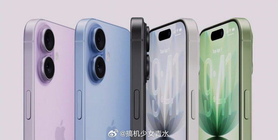 苹果发布会都让让都让让，销冠iPhone17来了这次有提升是吧？高刷全系都有了 