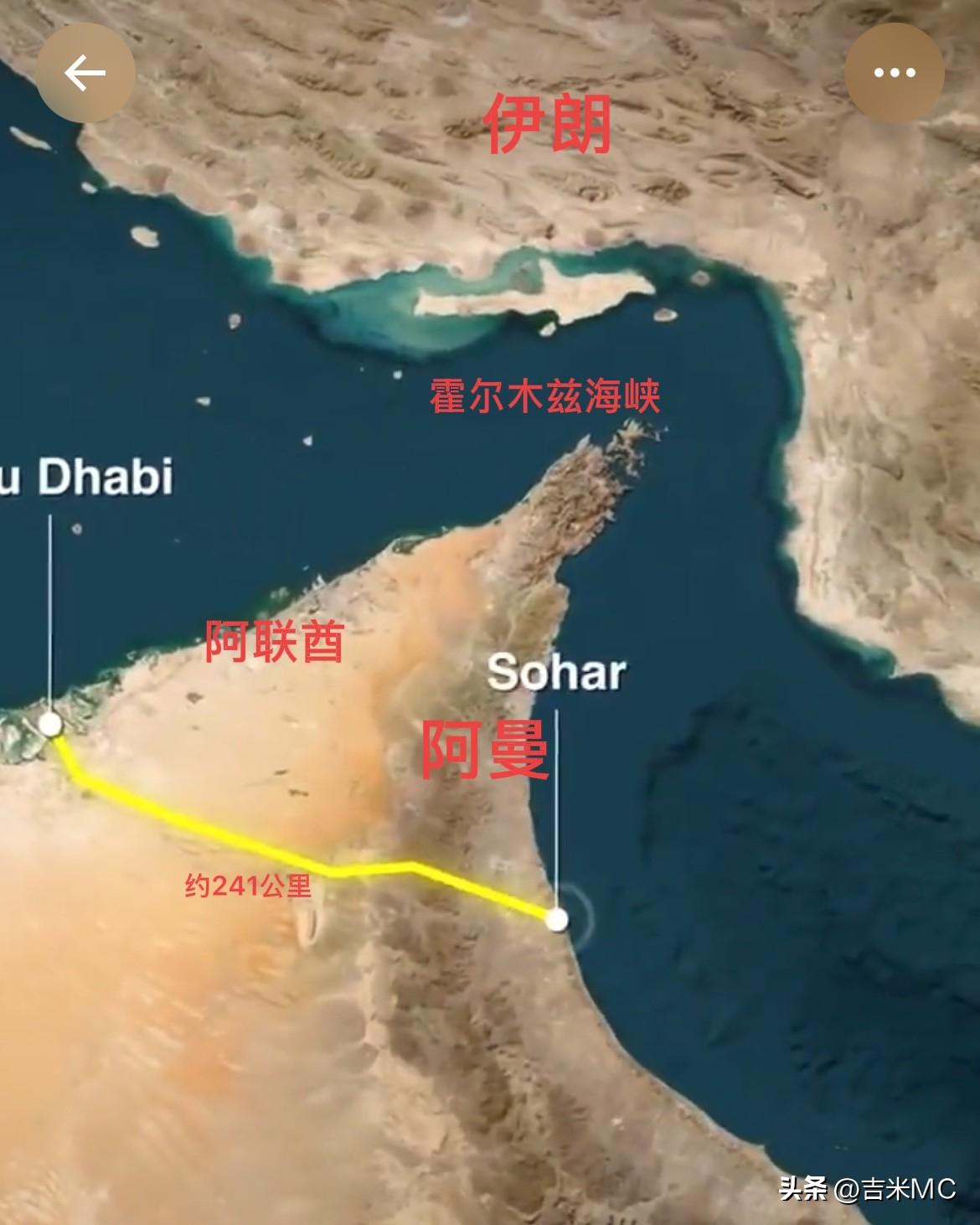 美国和以色列对伊朗进行战争之后，伊朗封锁了霍尔木兹海峡，国际油价大涨。
现在看来