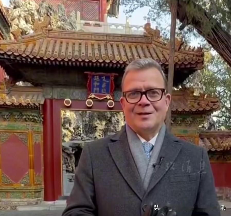 🌟【芬兰总理故宫行引爆社交圈！中芬合作再添文化新注脚】🌟

📅 行程速览