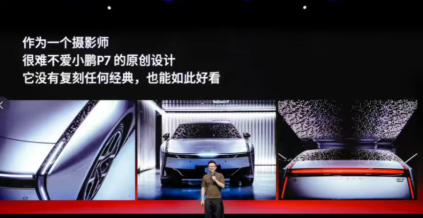 确实没有复刻经典，这点还是老实，话不多的抽象汽车商业评论赢学研究