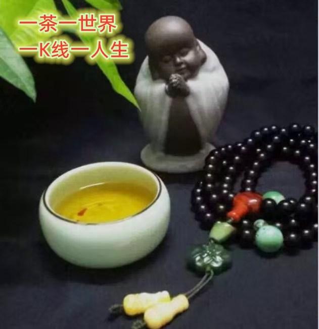 做交易连续不顺，其实就是交易里的背运期，几乎每个交易者都有，这就是市场让你休息的