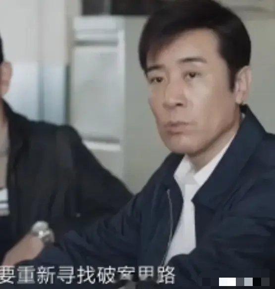 我是刑警 看于和伟、石文中、胡明同台飙戏，过瘾又搞笑。于和伟饰演的秦川：最敬业的