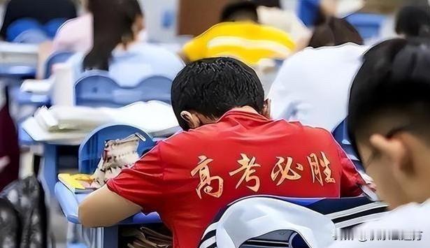 1342万！高考人数终于见顶回落？别急着开香槟，内卷刚换了VIP皮肤！

从94