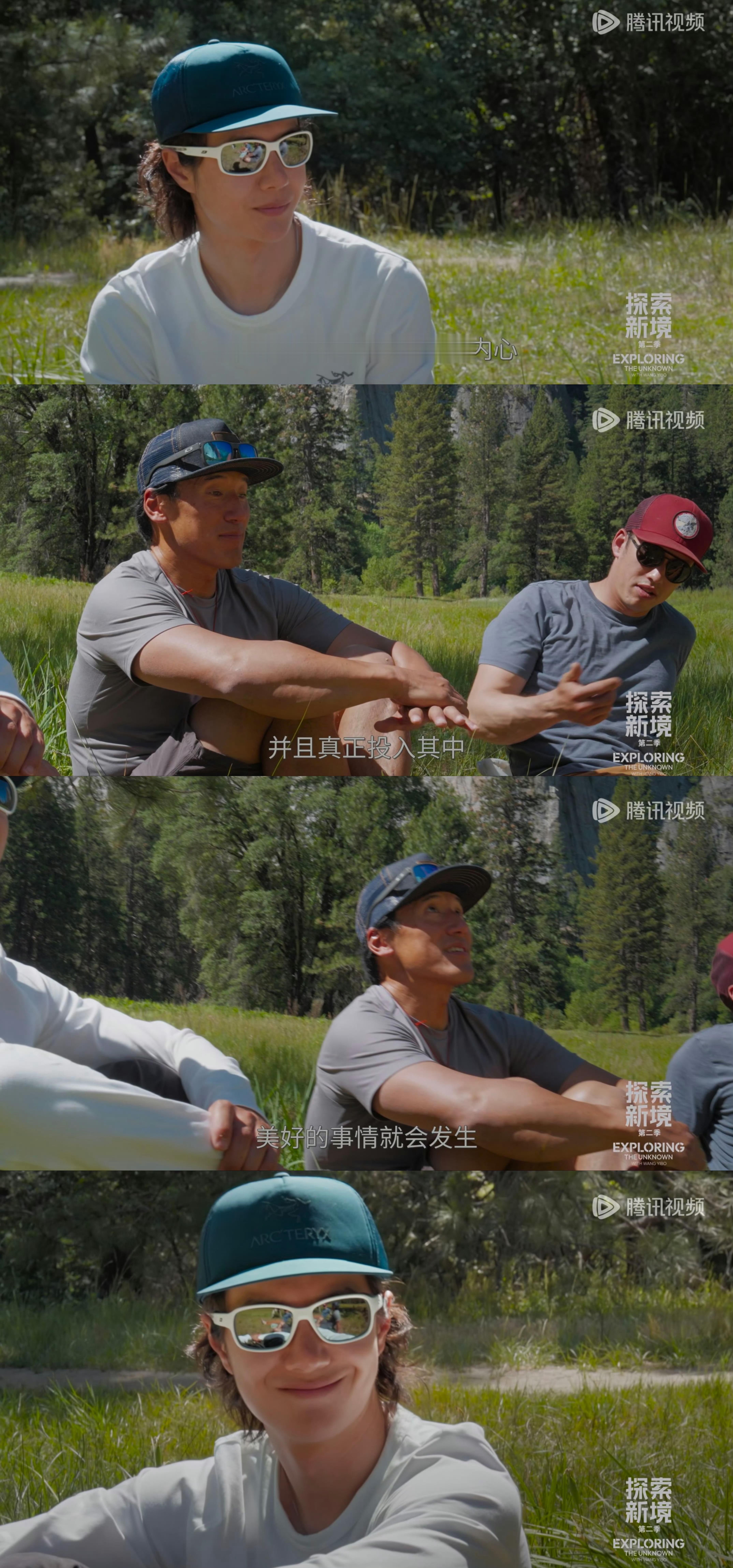 如果你跟随内心，并且真正投入其中，美好的事情就会发生...王一博 动物世界主理人