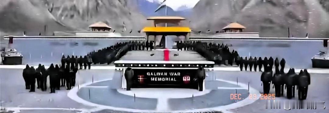 12月7日，印度国防部长拉杰纳特·辛格在列城陆军基地以线上形式为加勒万冲突纪念碑