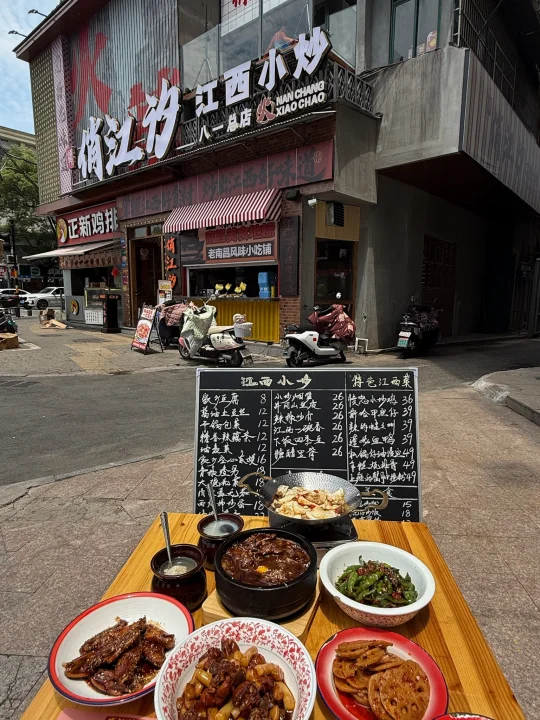 跟着南昌本地人来吃果然没错！！！