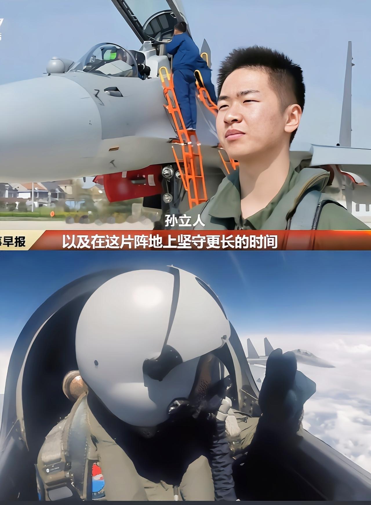 这个关键长的也像啊[吃瓜群众]