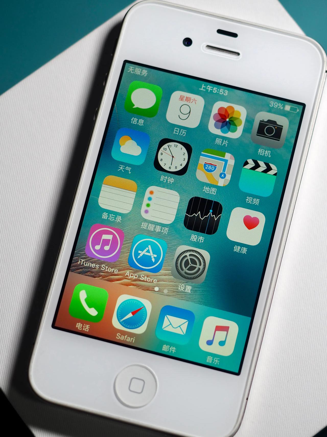 12年前的顶级快乐：iPhone 4s。

来自于2011年发布的iPhone 