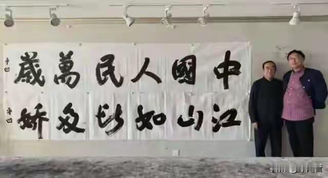 著名作家贾平凹一门心思为女儿、女婿贾浅浅一家谋利的事在互联网上流传......你