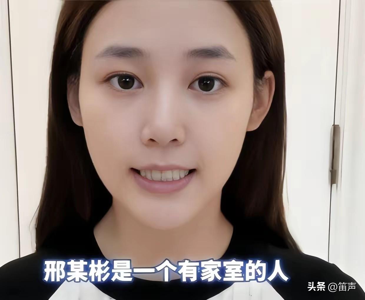 这个女主播长的太一般了，就这还有榜一大哥愿意花2000万给她，榜一大哥竟然还是某