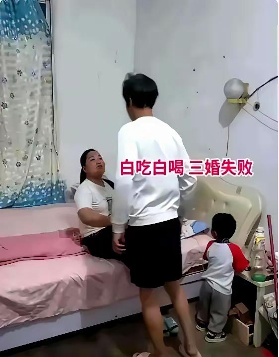 三婚一开口就要高额彩礼，看似是

给自己保障，实则从一开始就埋下婚姻破裂的隐患。