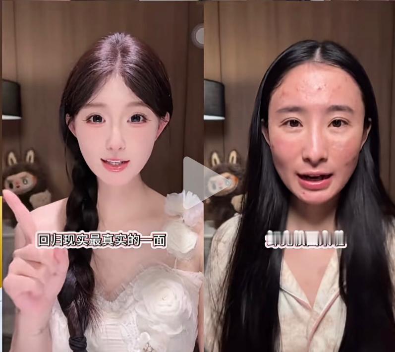 人到中年要不要认真打扮自己要打扮的，不然怎么骗大哥礼物🎁