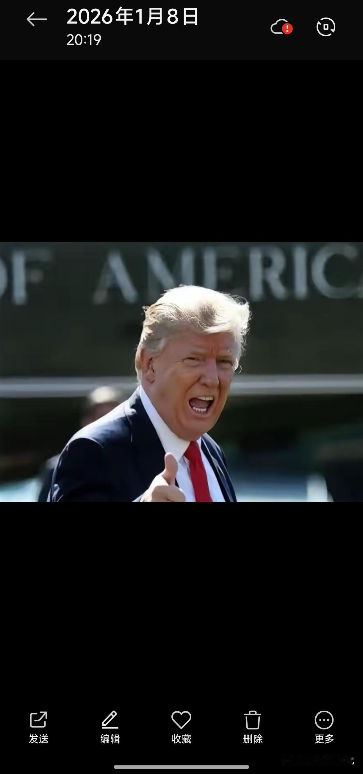 看看川普这老头，真是不服不行。
咱们身边80岁的老人，哪个不是保温杯里泡枸杞，走