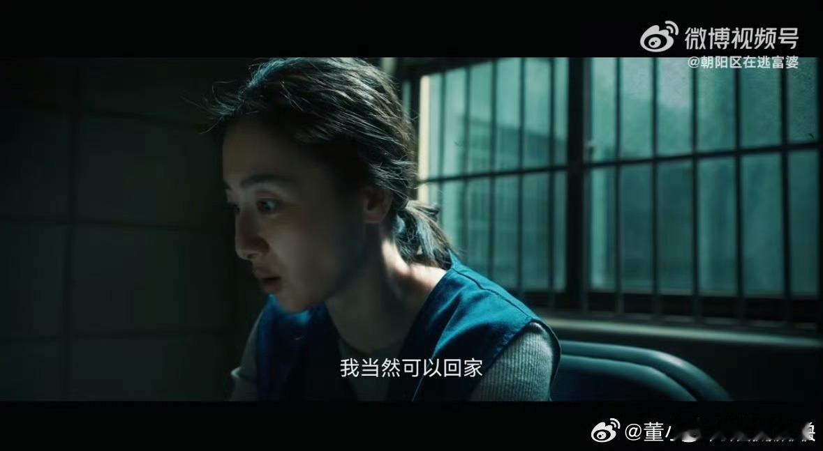 正当防卫关系越乱剧集越赞头皮发麻！《正当防卫》双案交织——同一证人梅筝+检察官段