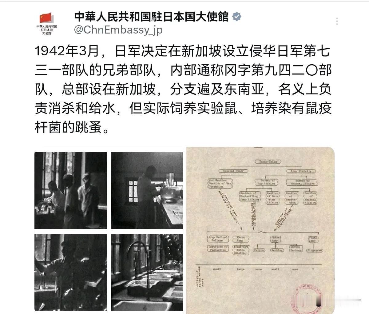 我们是文明人，办文明事！新加坡总理黄徇财不是偏袒小本子吗？黄徇财肯定是忘了小本子
