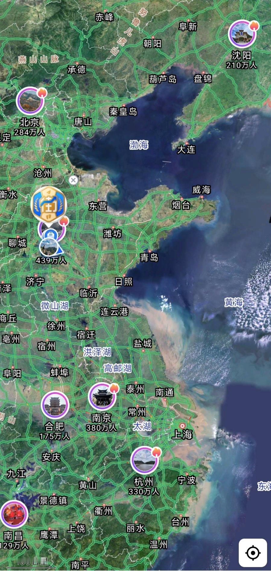 假期最后一天，但是这路况整体还是不错的嘛～红点黄点不多～车加智能的智己LS6[超