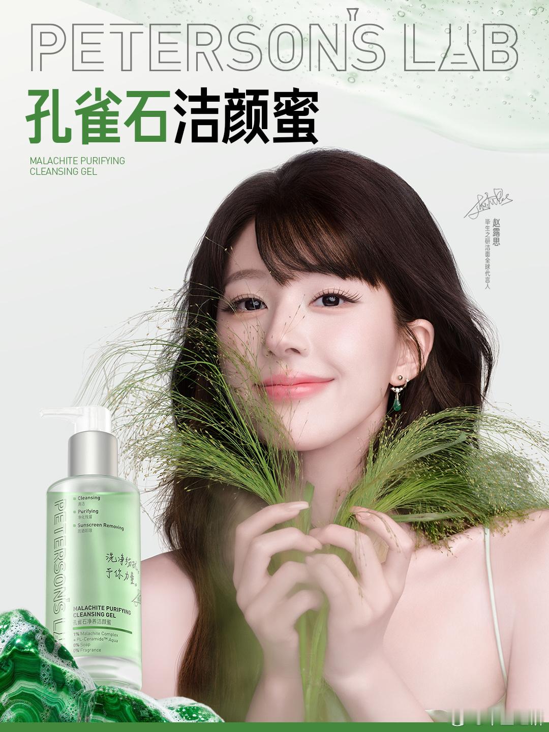 我的妈 好美…… ​​​