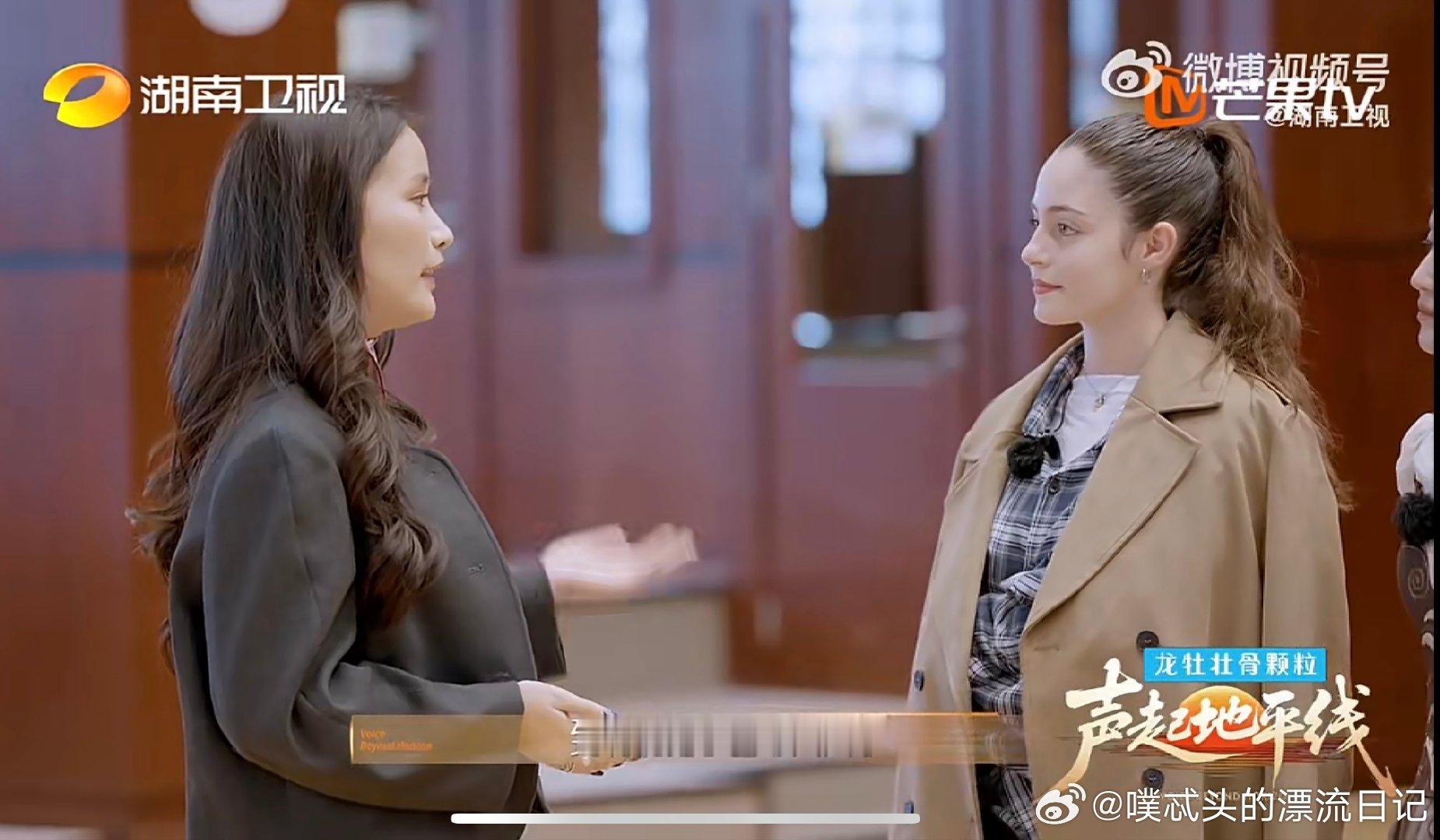 湖南卫视综艺探访一带一路首倡地声起地平线 这趟综艺探访太有深度，不止好看更有意义