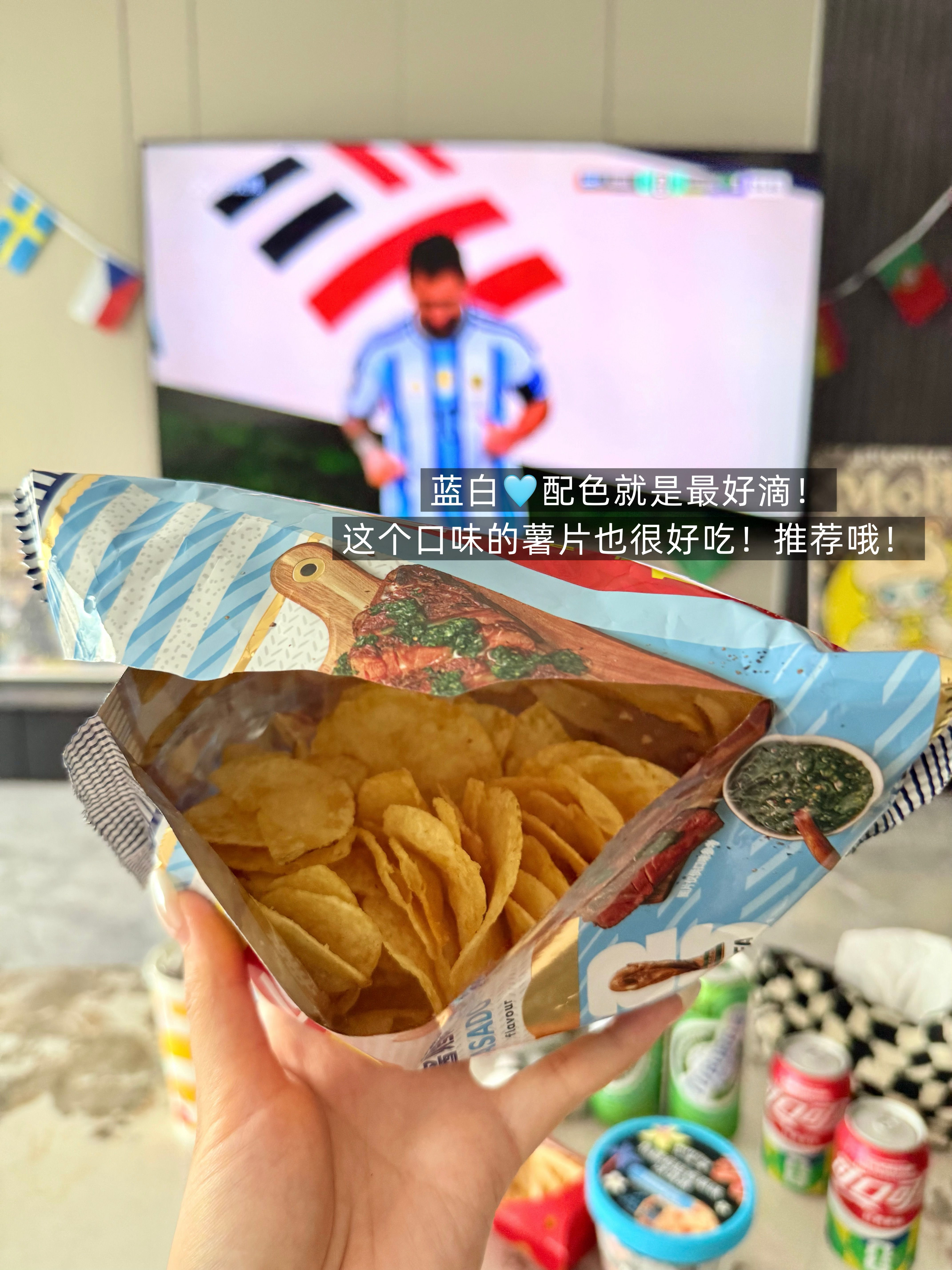梅罗首秀后今年冠军你押谁那必须是🇦🇷梅西啊！！！本来我们阿根廷球迷也很佛系的