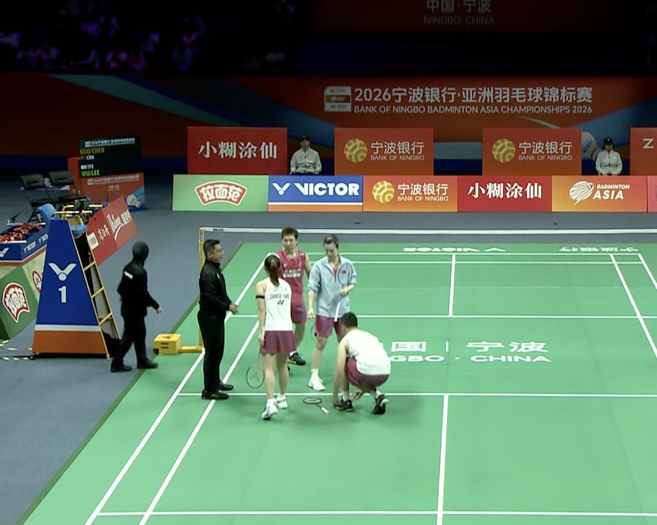 郭新娃/陈芳卉🇨🇳 vs 吴冠勋/李佳馨，比赛马上开始！2026年羽毛球亚锦