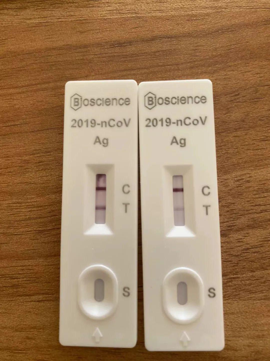 【我阳了的第5天~】
最近，身边很多人的阳了，我今天终于等到了抗原，一测果然2道