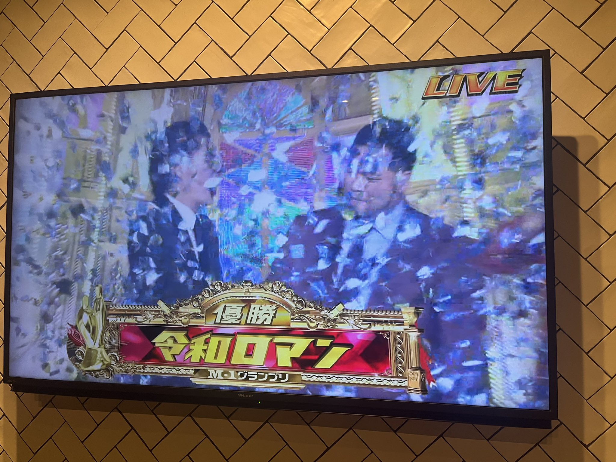 M-1 2024年的宣传海报，可以完全不改，用到2025年 