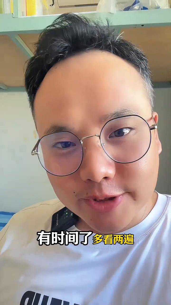 微信转账买东西被骗了怎么办？
微信上面买东西被骗了怎么办？大部分朋友都遇到过这种