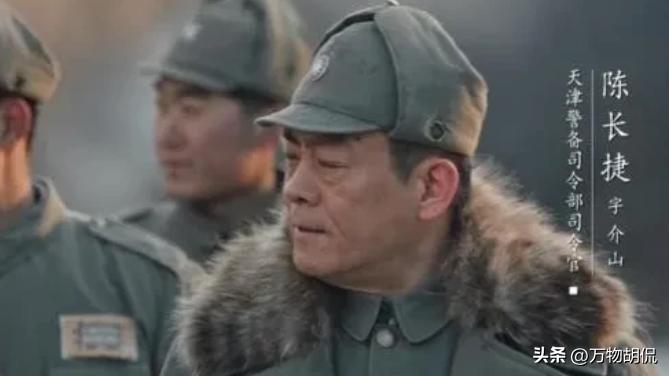 1927年1月10日，蒋介石在武汉视察部队后，临时去了独立第八师。由于事先没有通