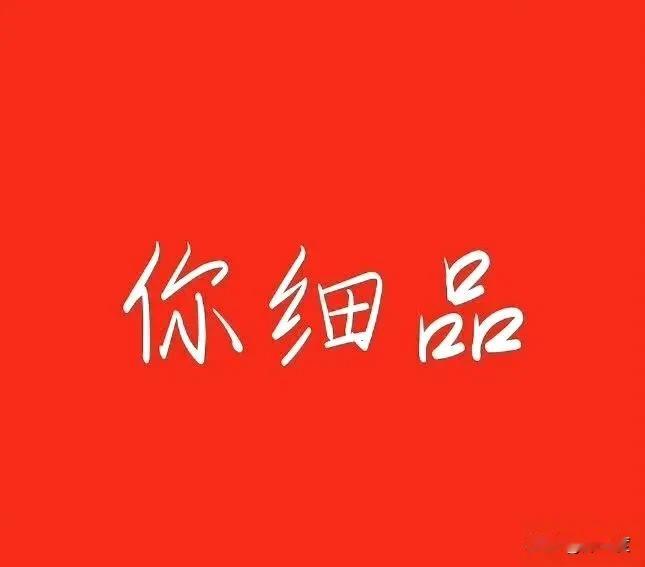 全球30大经济体排名

包括美国各州的全球 30 大经济体 

1. 🇺🇸 