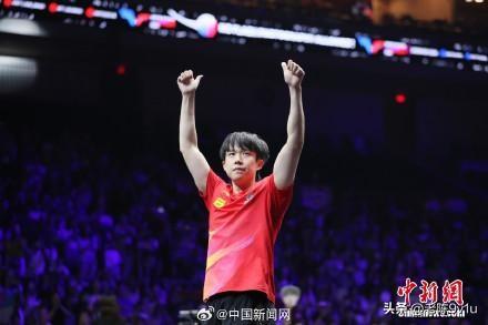 王楚钦回应WTT美国大满贯：休整备战一个多月，只想检验训练成果，踏实拼每一场
三