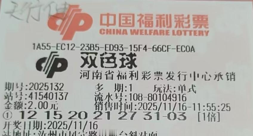 彩票之缘：周六K歌局甜蜜满满！
       周末的快乐，果然是好友相聚给的！本