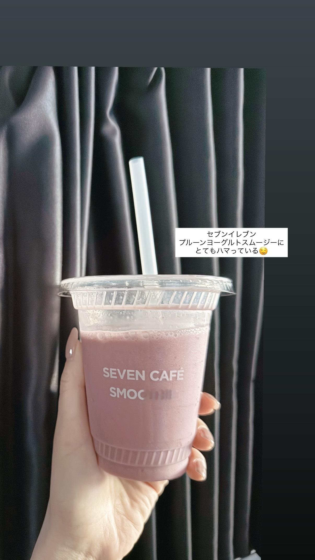 長濱ねる