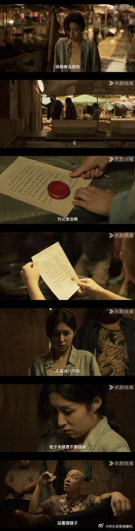 黑夜告白好难猜 每集都要往回拉好几次，弹幕里全是各种脑洞，结果一个都没猜中。编剧