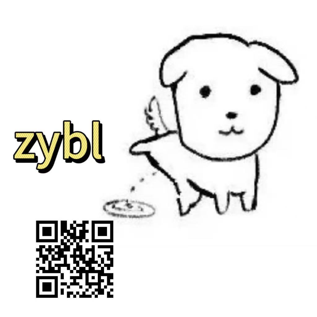 送送水果，辛苦大家 