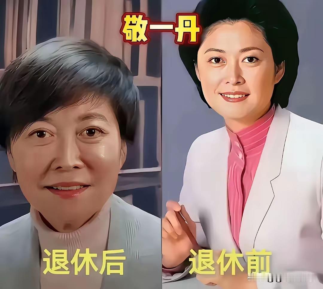 王铎：敬一丹的“青年与老年”时代