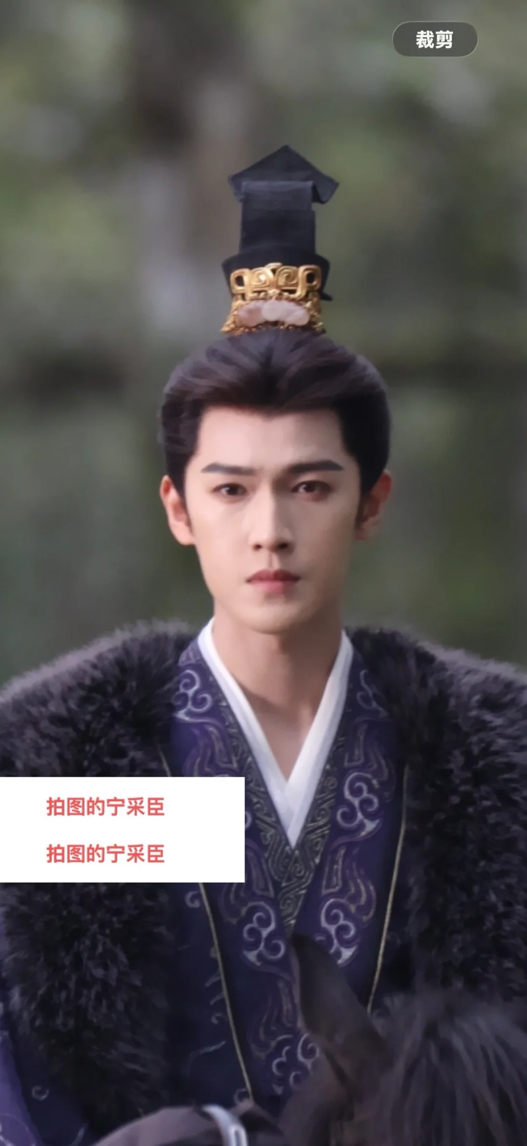 李昀锐 5.24