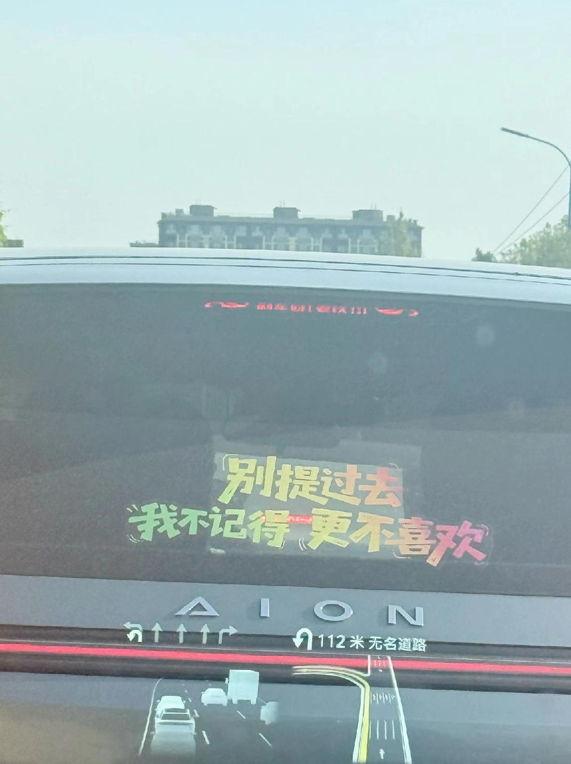 夸夸俺吧！奔六的俺也是一名三好学生：
好好吃饭、
好好睡觉、
好好做事。

时间